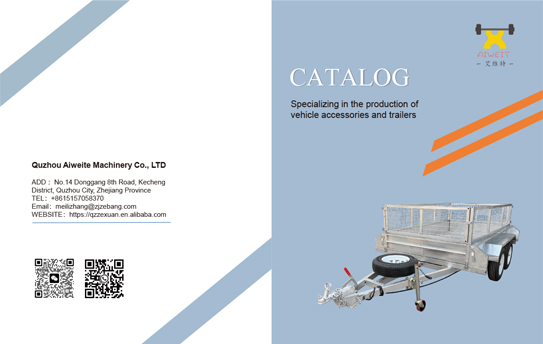 Product Catalogue