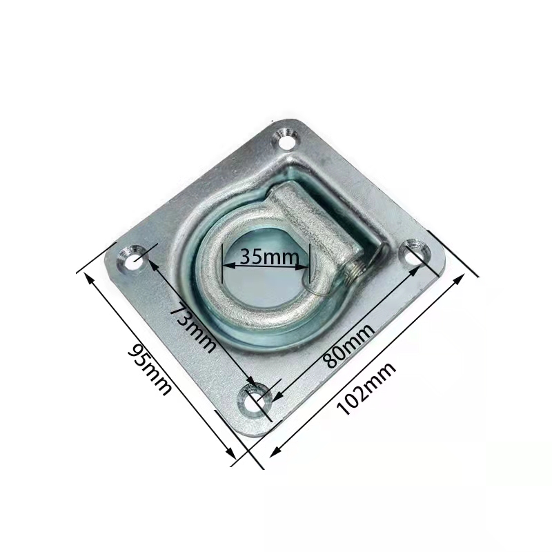Cargo Trailer Recessed Pan D Ring